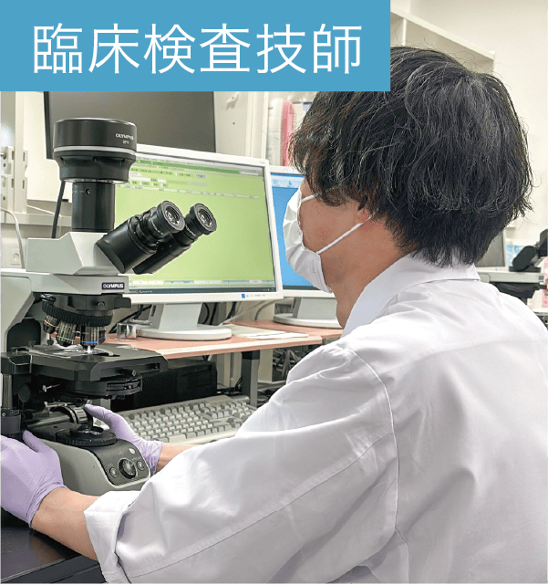 健康行動科学専攻学生